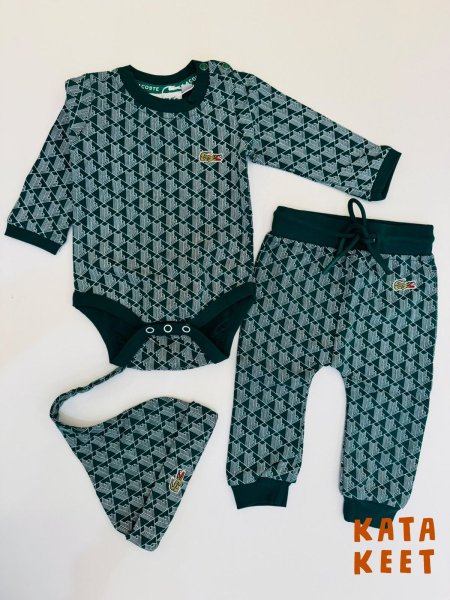 بدلة LACOSTE